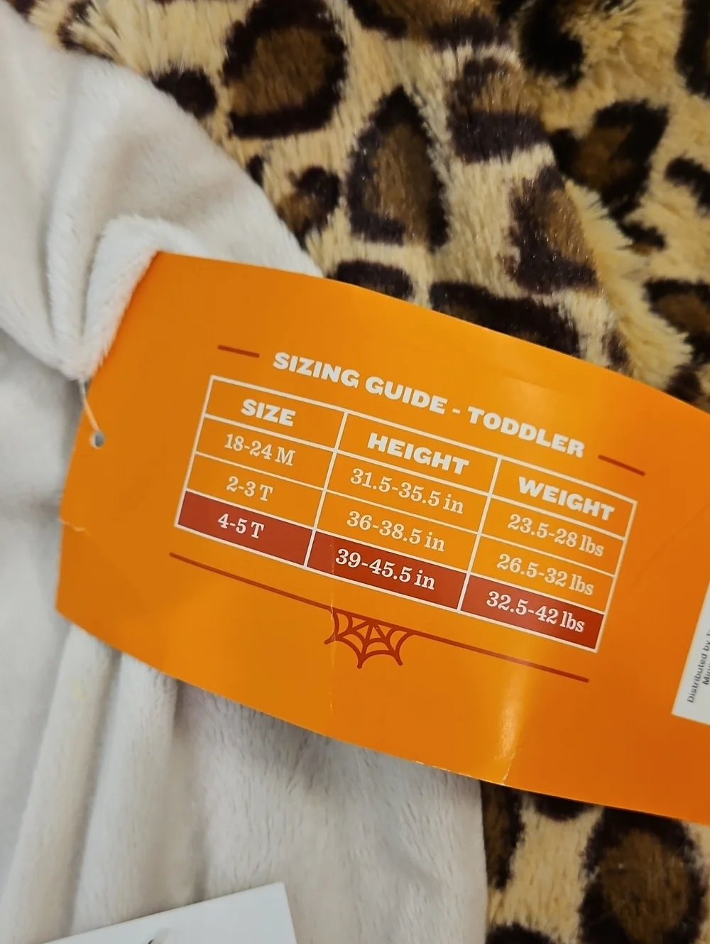 Plush Leopard Hooded Costume 5T - Picture 5 of 9